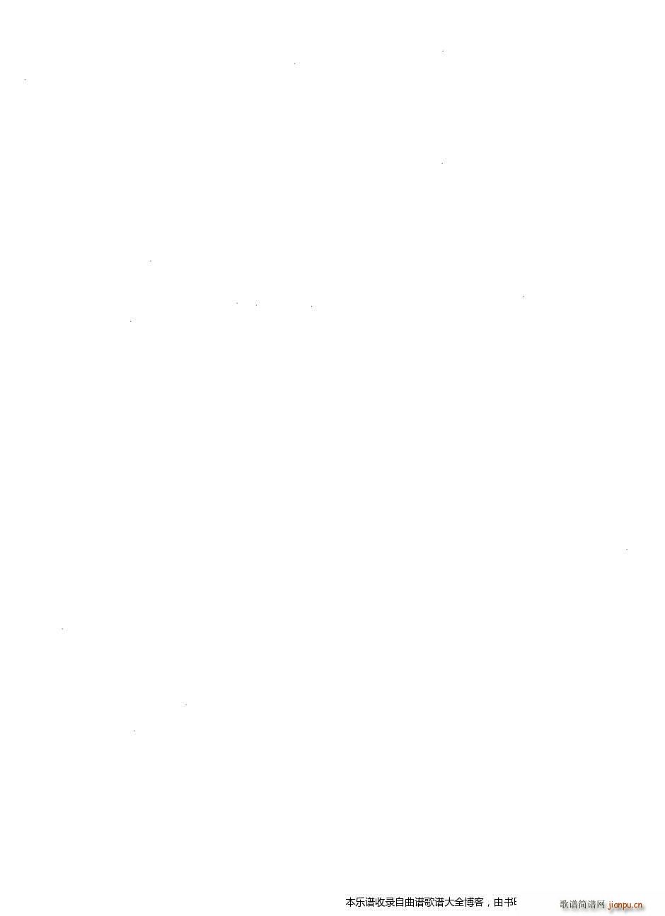 w 441 476 V(V)20