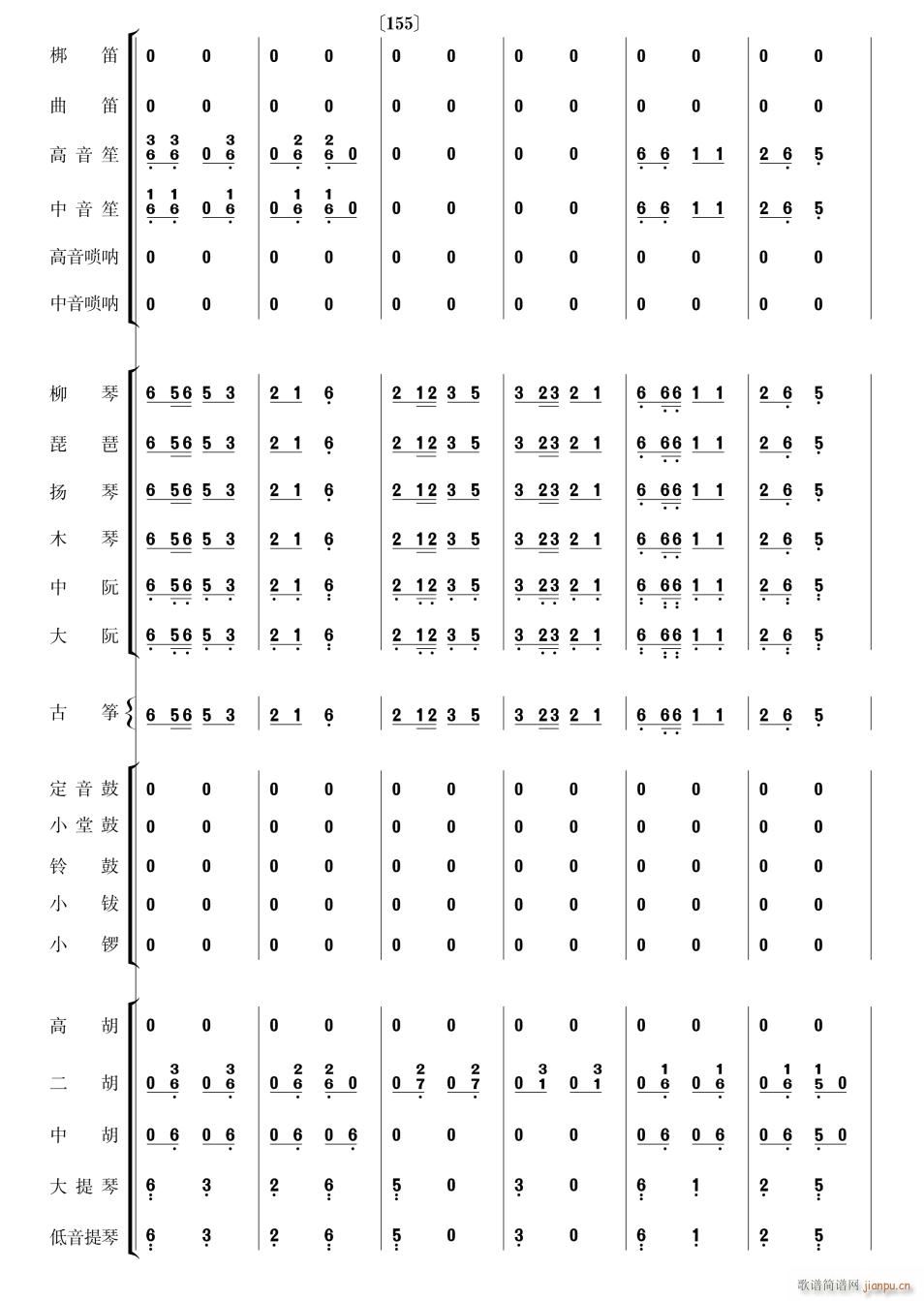 (zh)ĸH質26(V)1