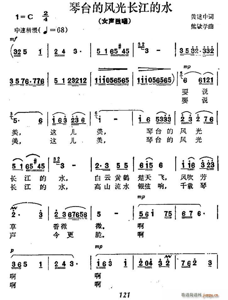 _L(fng)L(chng)ˮ(ָV)1