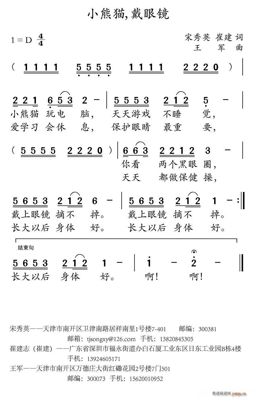 С؈ R(ָV)1