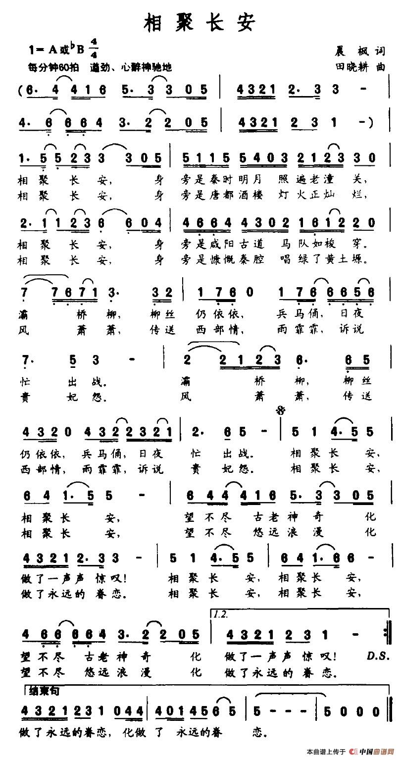 L(chng)(ָV)1
