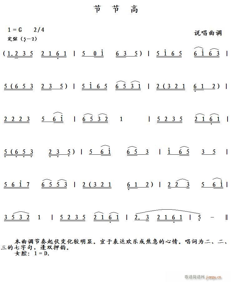  f(shu){(ָV)1