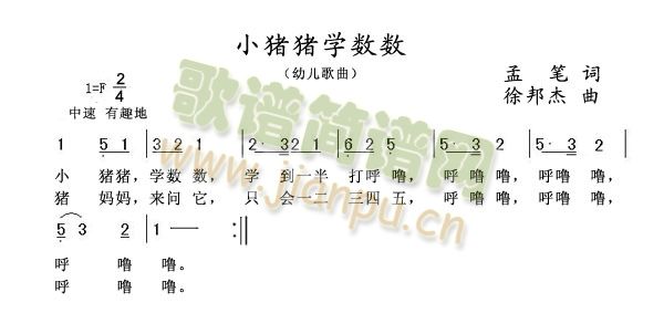 СiiW(xu)(ָV)1