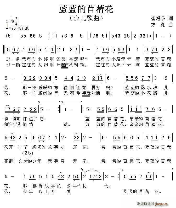 {{(ָV)1