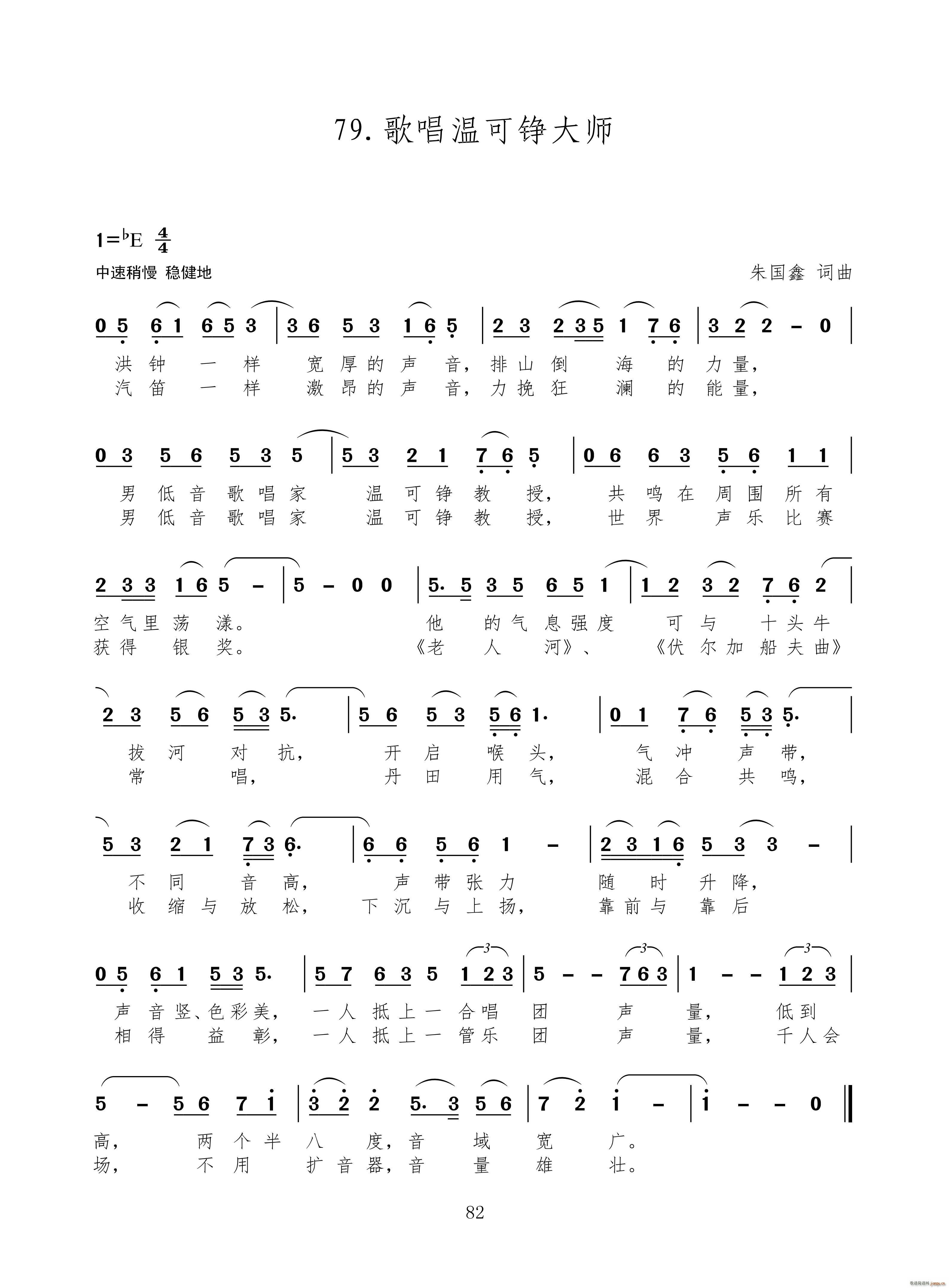 質ؿP ¸100(ʮּ)1