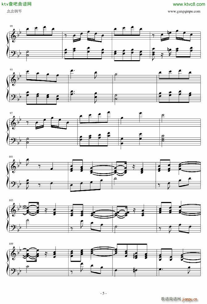 DM(jn)(V)5