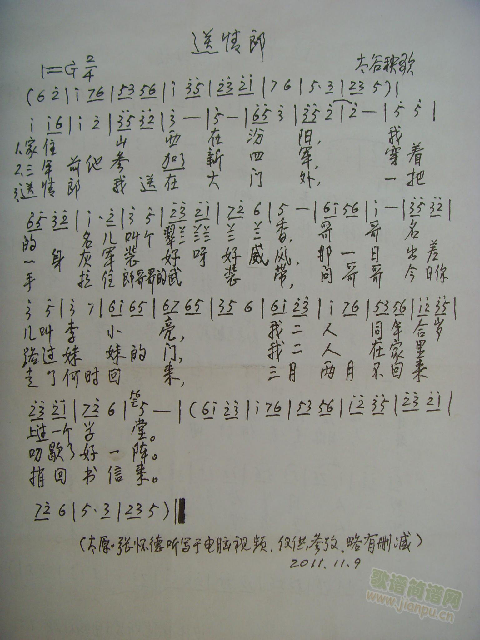   ̫(ָV)1