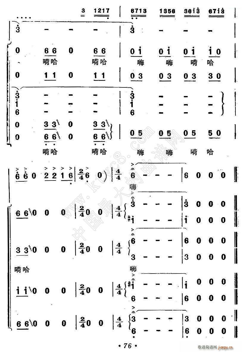 O    Ӱ  (ʮּ)11