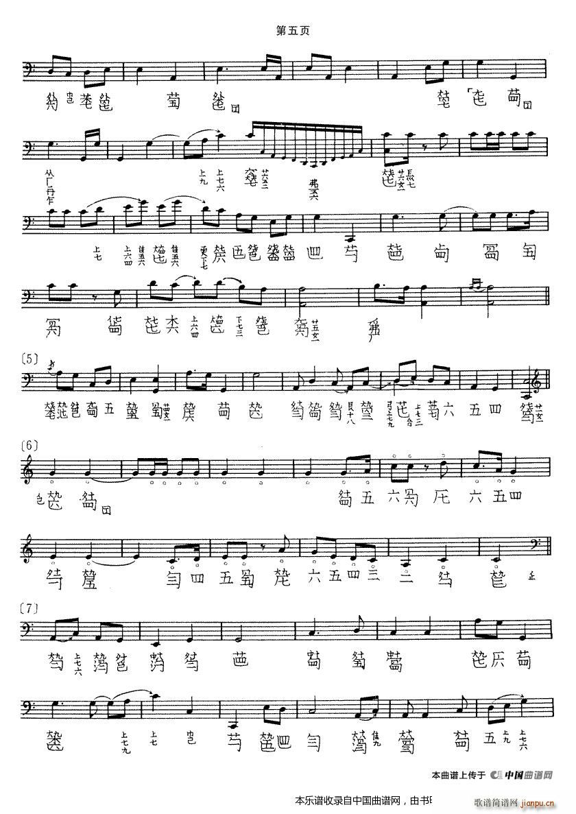 L(chng) V(Ź~PV)5