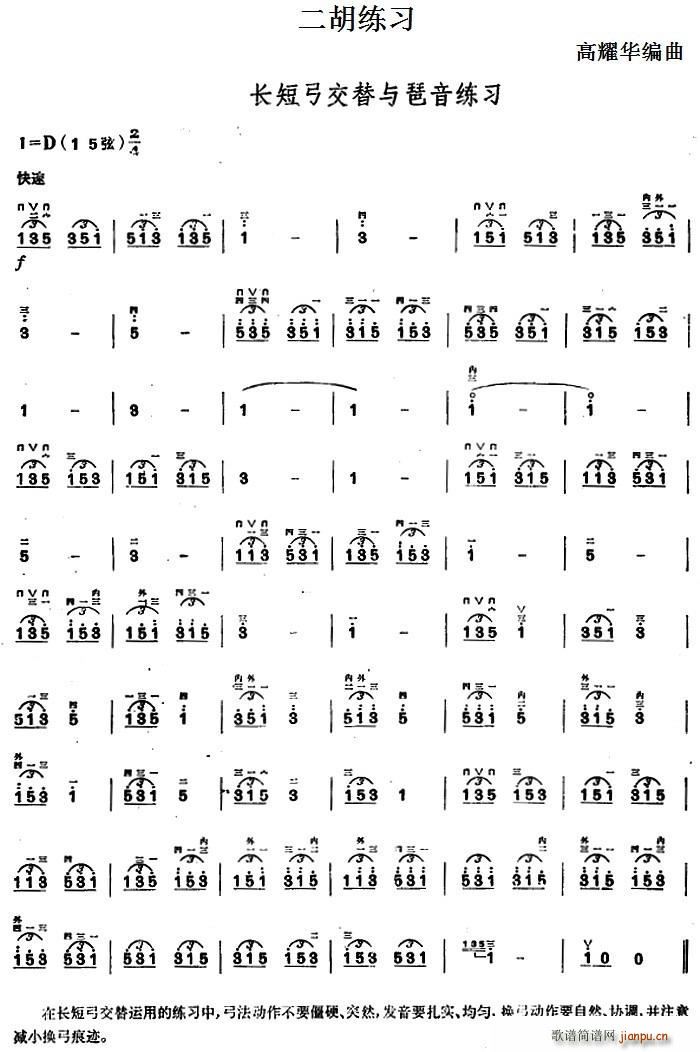  L(chng)̹c(V)1