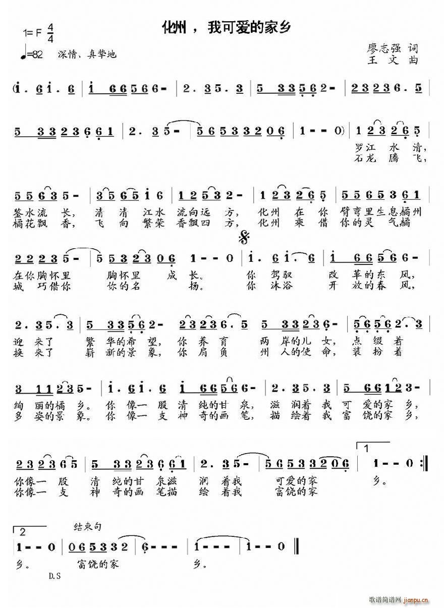  ҿɐ(i)ļl(ָV)1