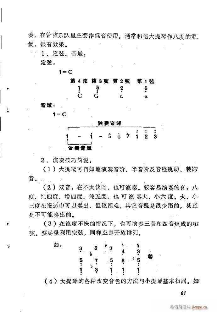 ȻMϵС(l )ָ41-80(ʮּ)21