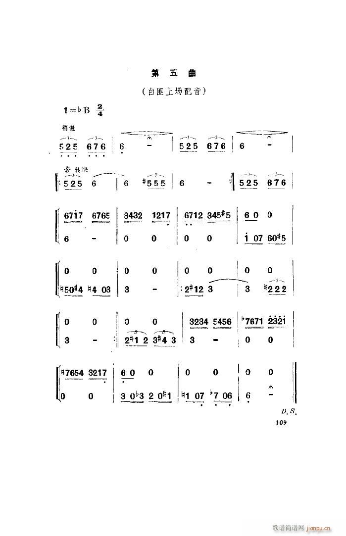 l 脡 ȫ 001 050(ʮּ)26