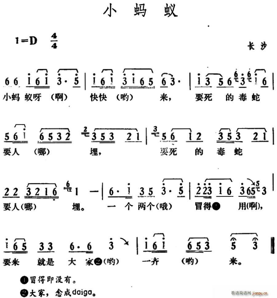 СΛρ �����L(ch��ng)ɳ�������(ʮ�ּ�����)1
