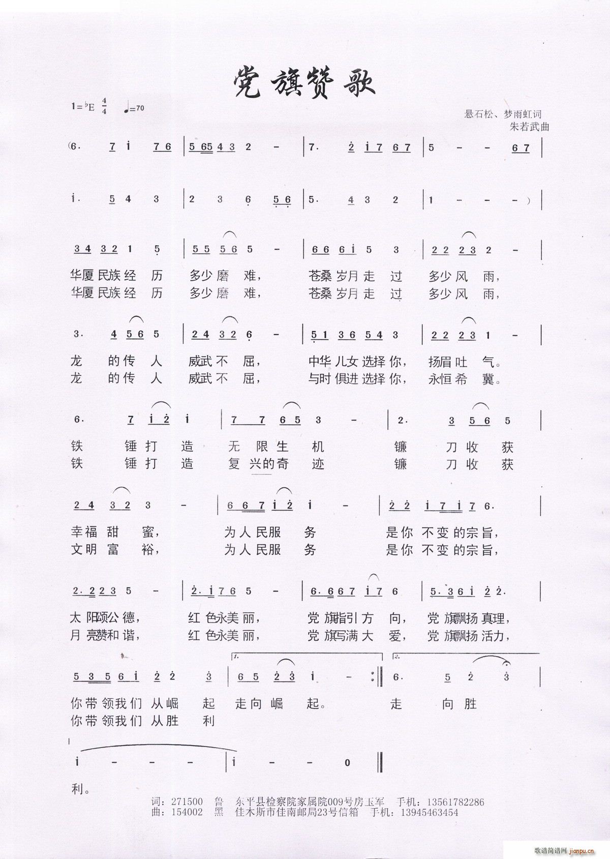 hٝ(ָV)1