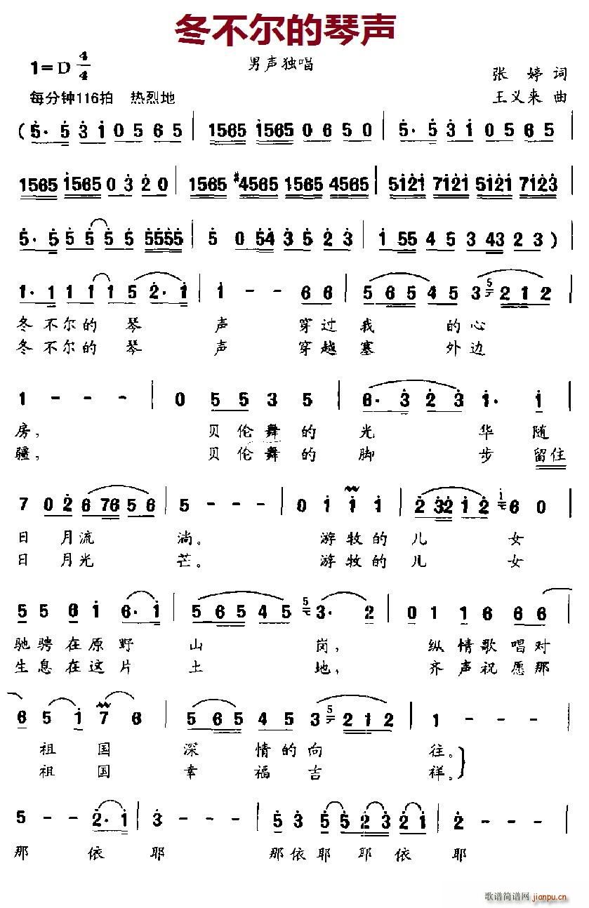 (ָV)1