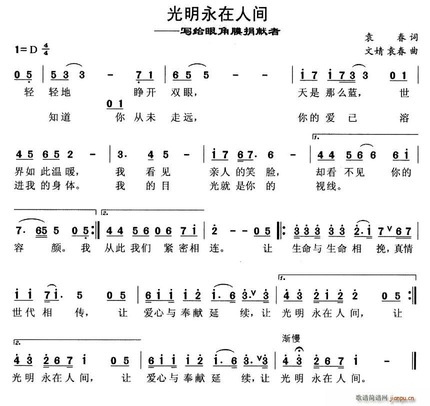 g(ָV)1