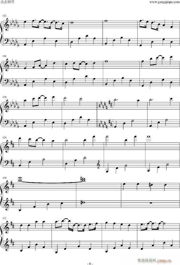 ԭ(V)6