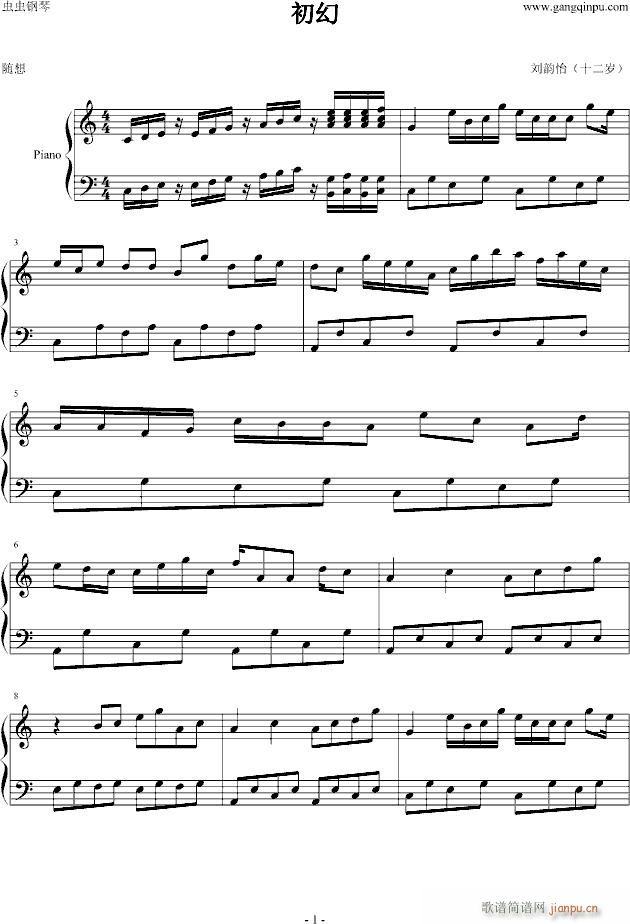 (V)1
