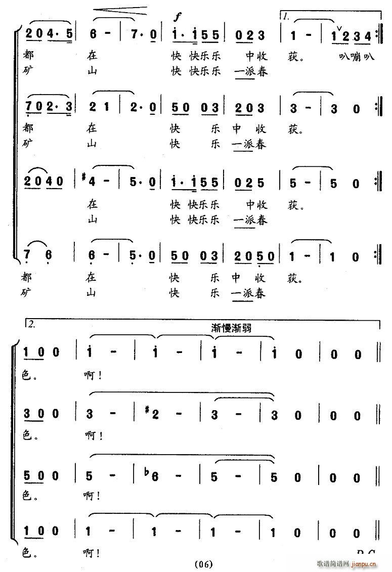 옷(l )֮(ָV)6