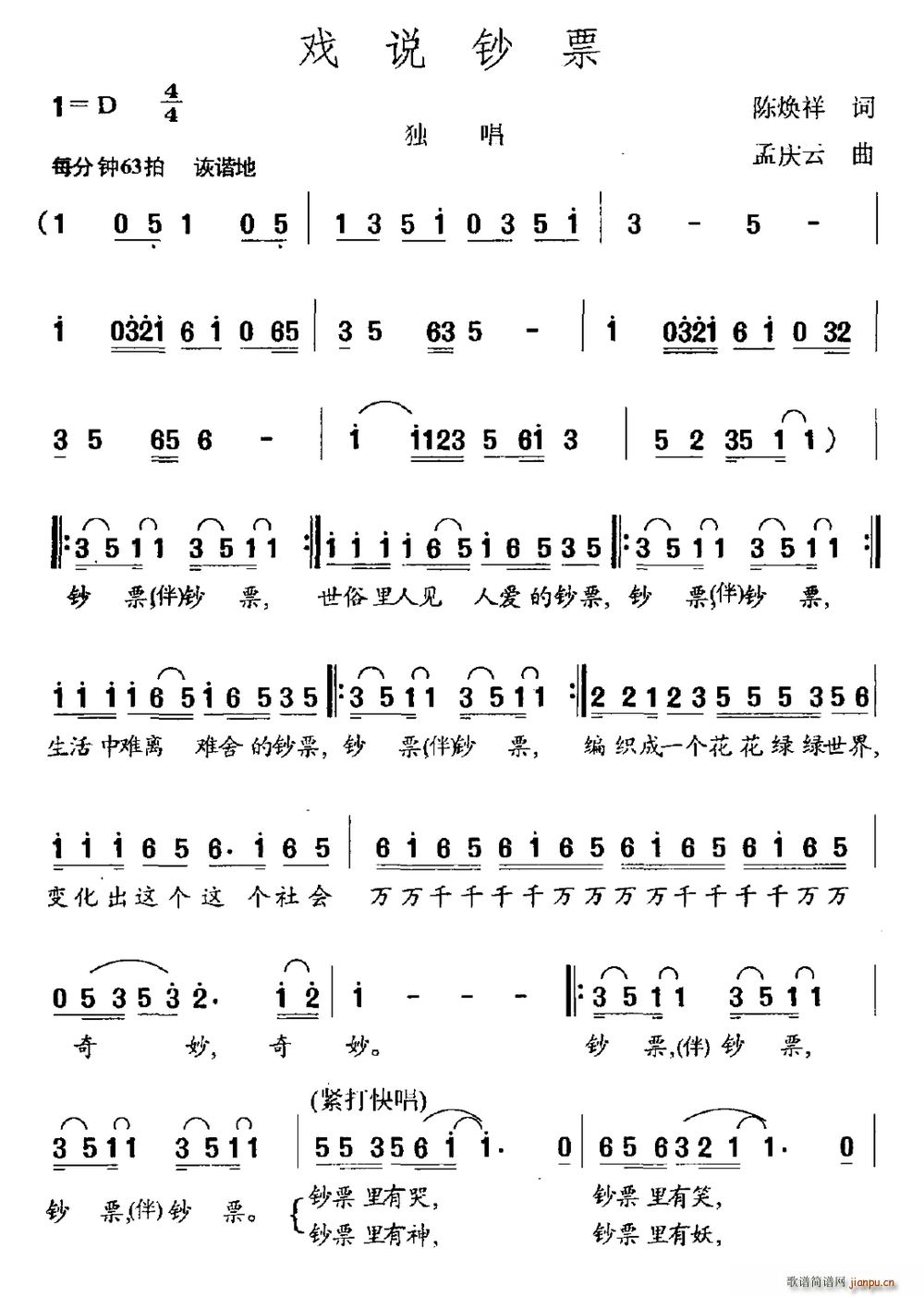 f(shu)nƱ(ָV)1
