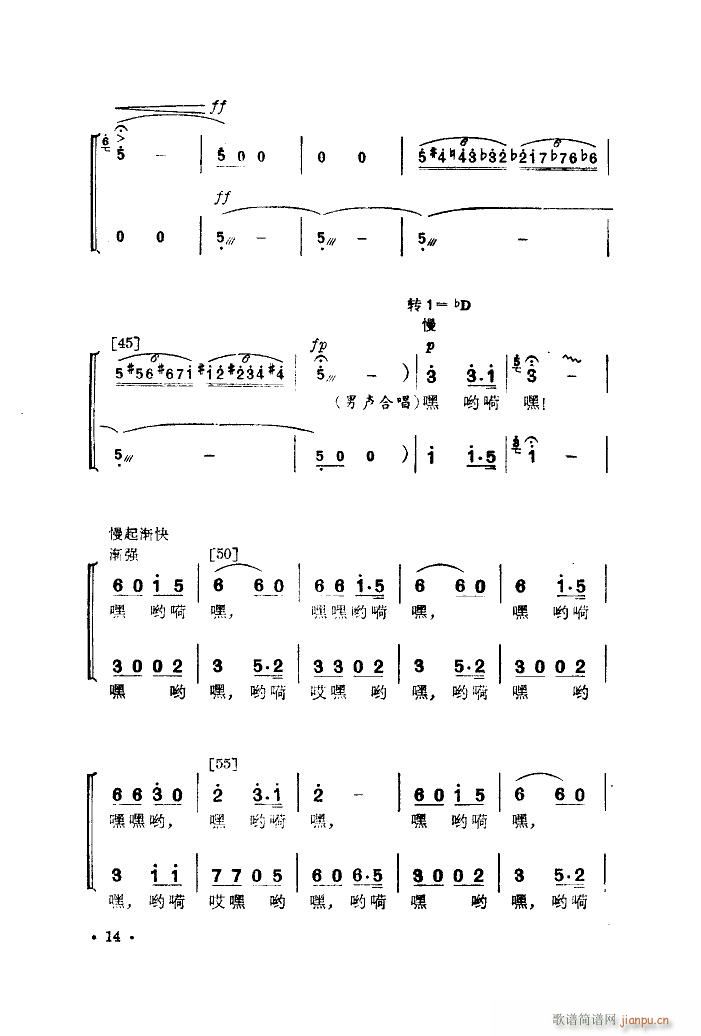 Ҟæ 赸(l )(ʮּ)14