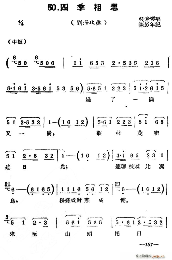 P ļ˼ (ʮּ)1