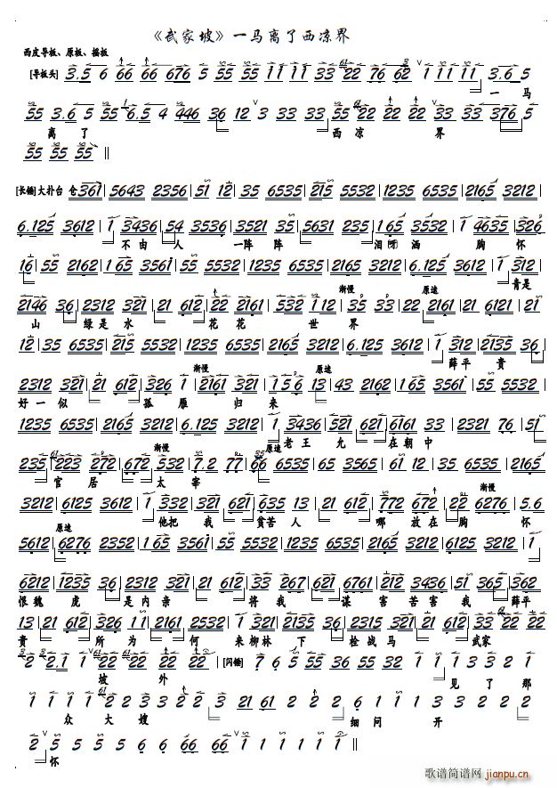 һRx   x V(V)1