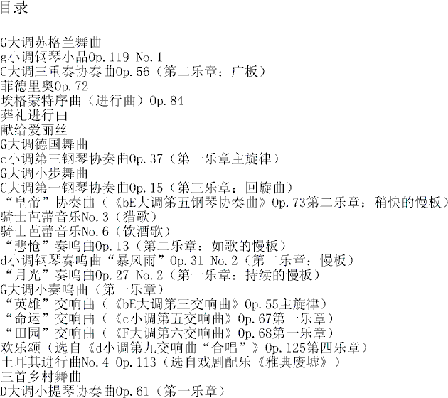 Ҳ܏ؐң(jin)׸ľ(V)9