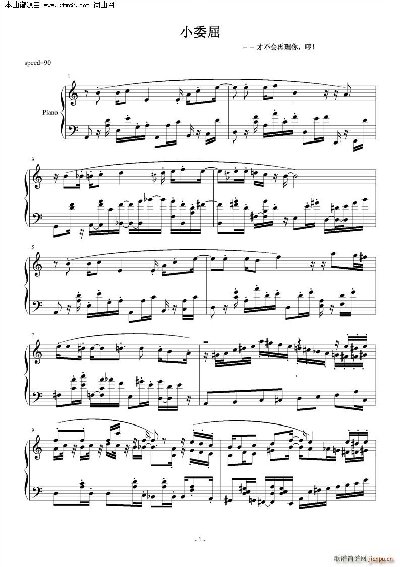 Сί(V)1
