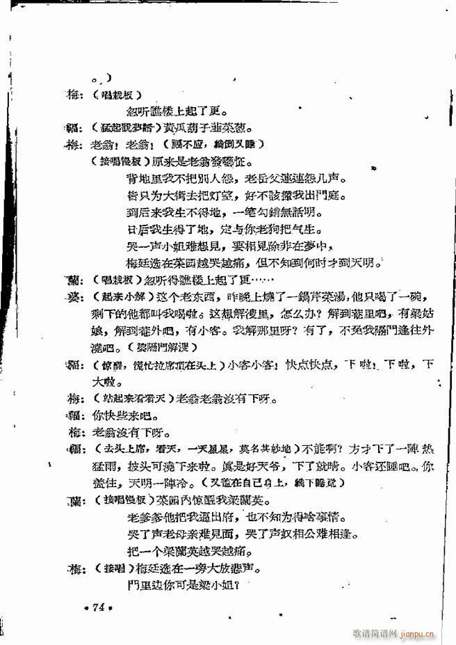 ϵطR 弯 ԥ 61 120(ԥV)14