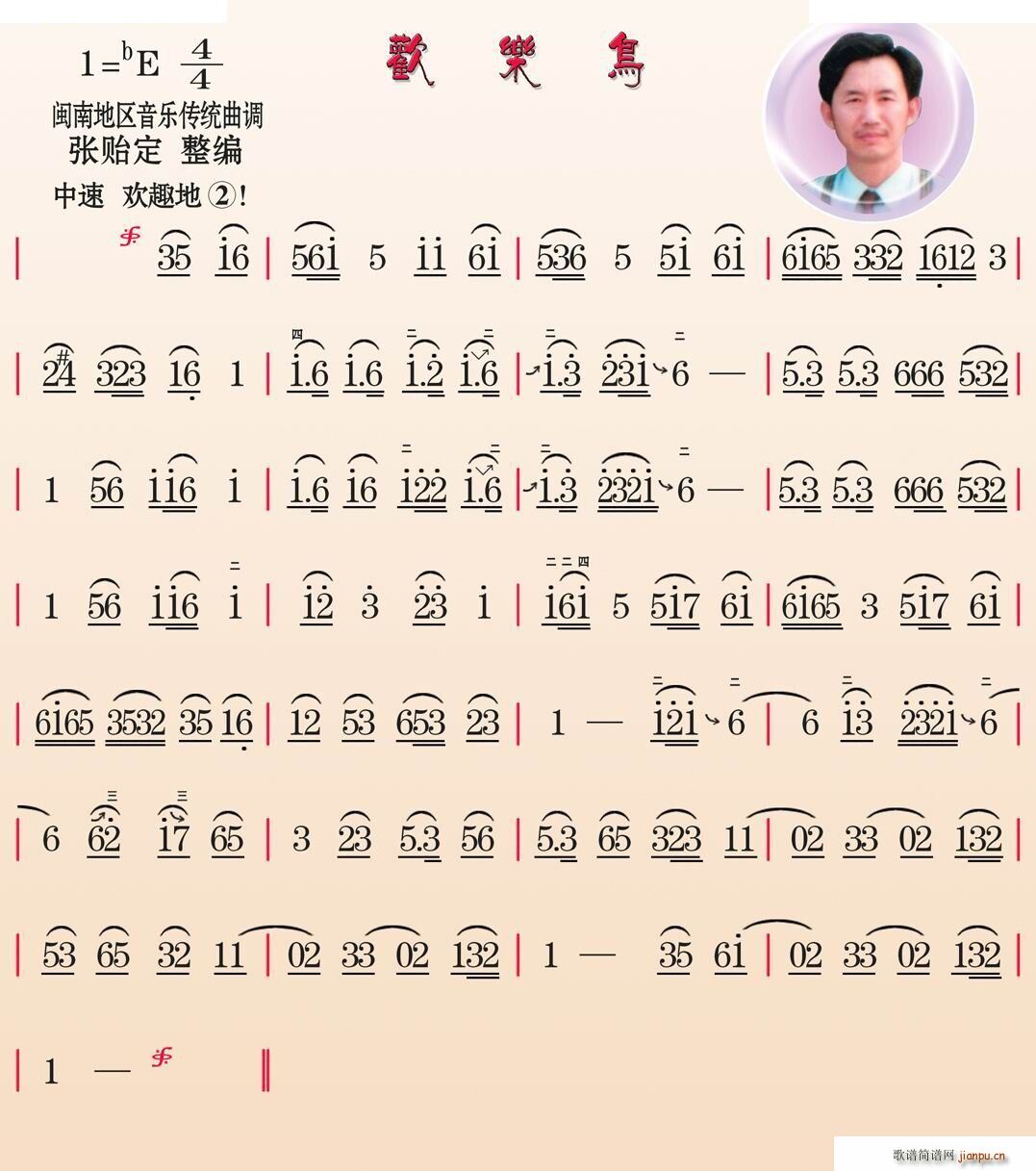 g(l )B(nio)(ָV)1