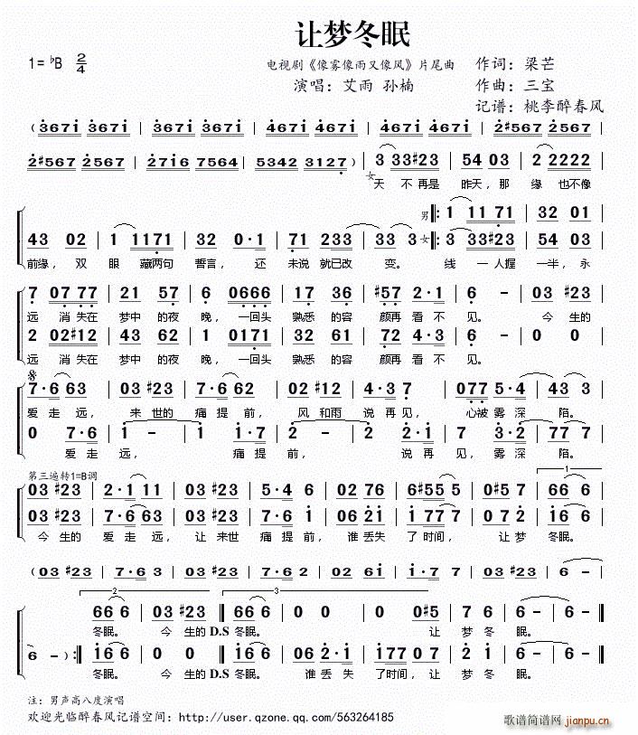 ׌(mng) ҕ FL(fng) Ƭβ(ʮּ)1