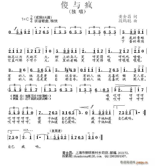 ɵc(ָV)1