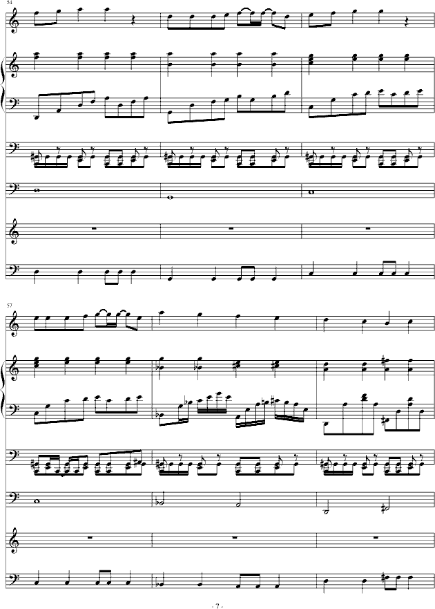 صͯ(V)7