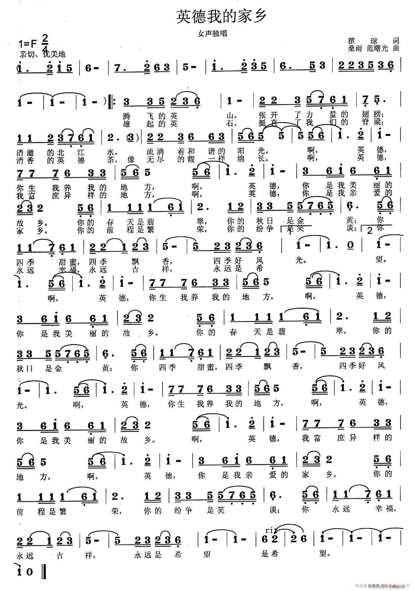 Ӣ ҵļl  Ӣҵļl(ʮּ)1