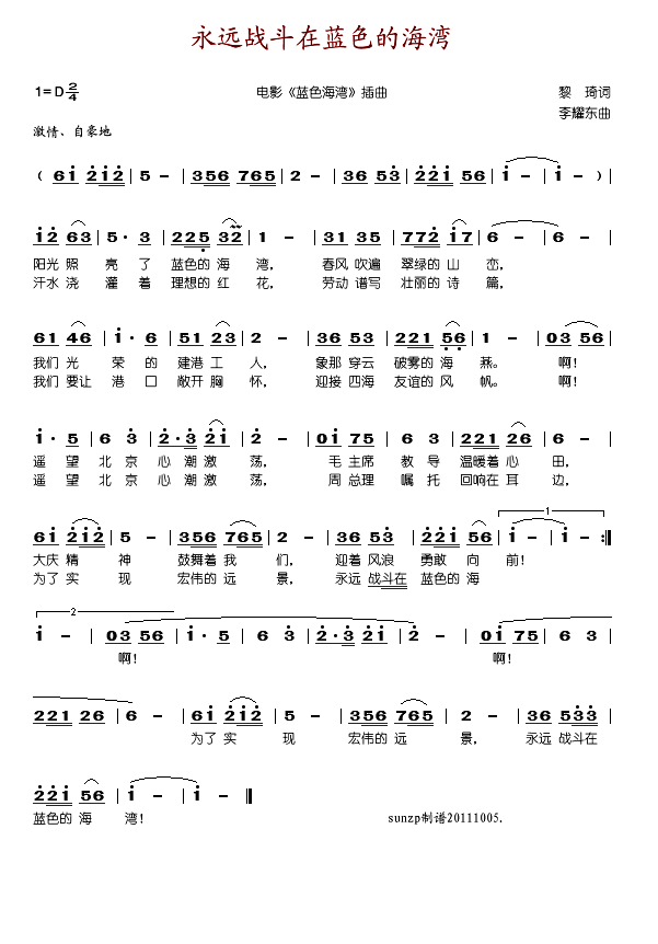 h{ɫĺ(ʮּ)1