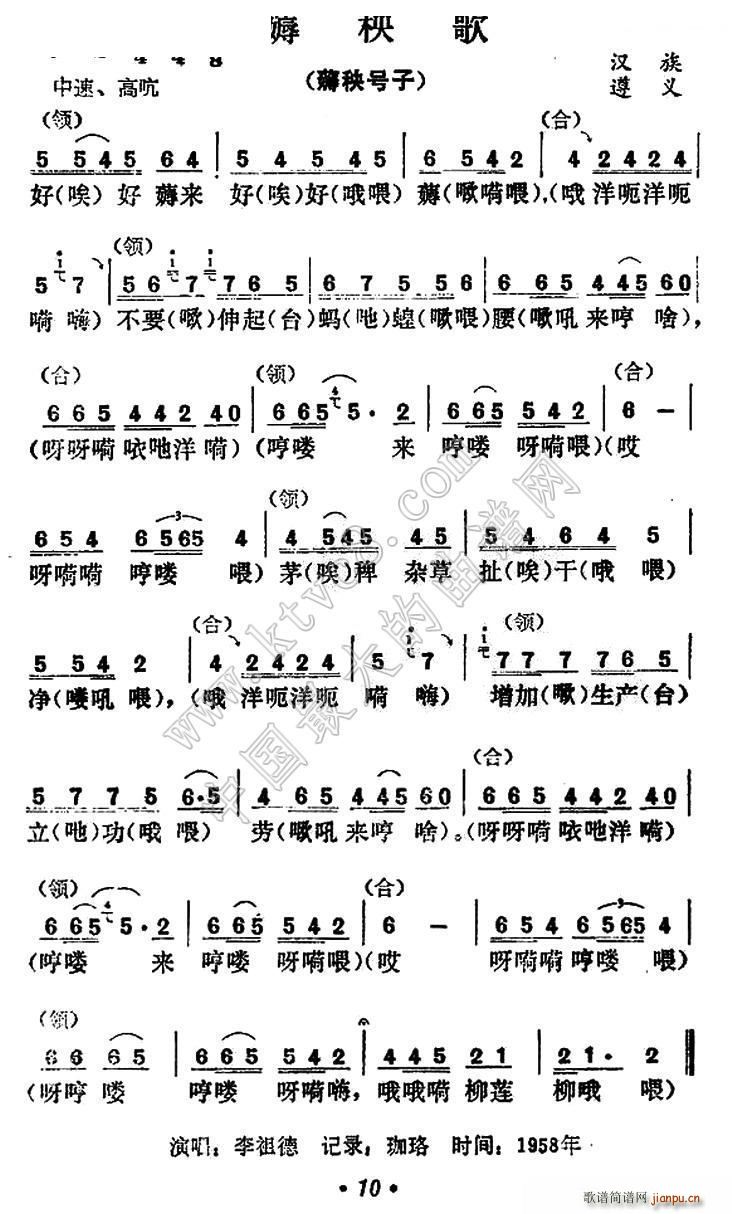 ޶ F(ָV)1