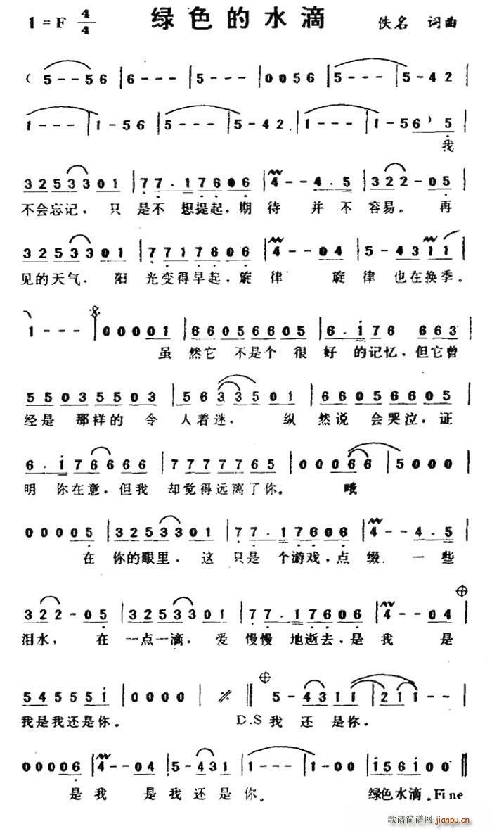 Gɫˮ(ָV)1