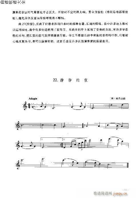 L(chng)T(mn)c41-60(y)(ѺV)11