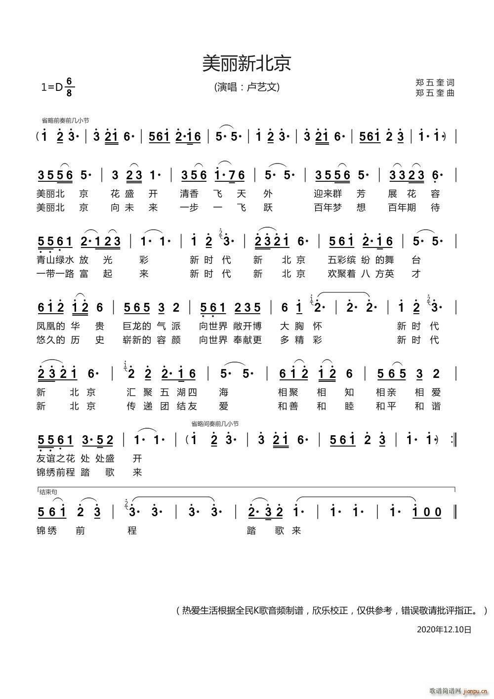 ±(ָV)1