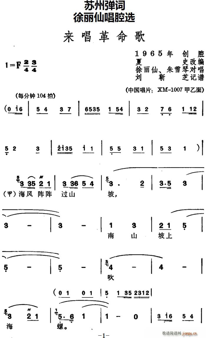 ɳǻx (li)(ʮּ)1