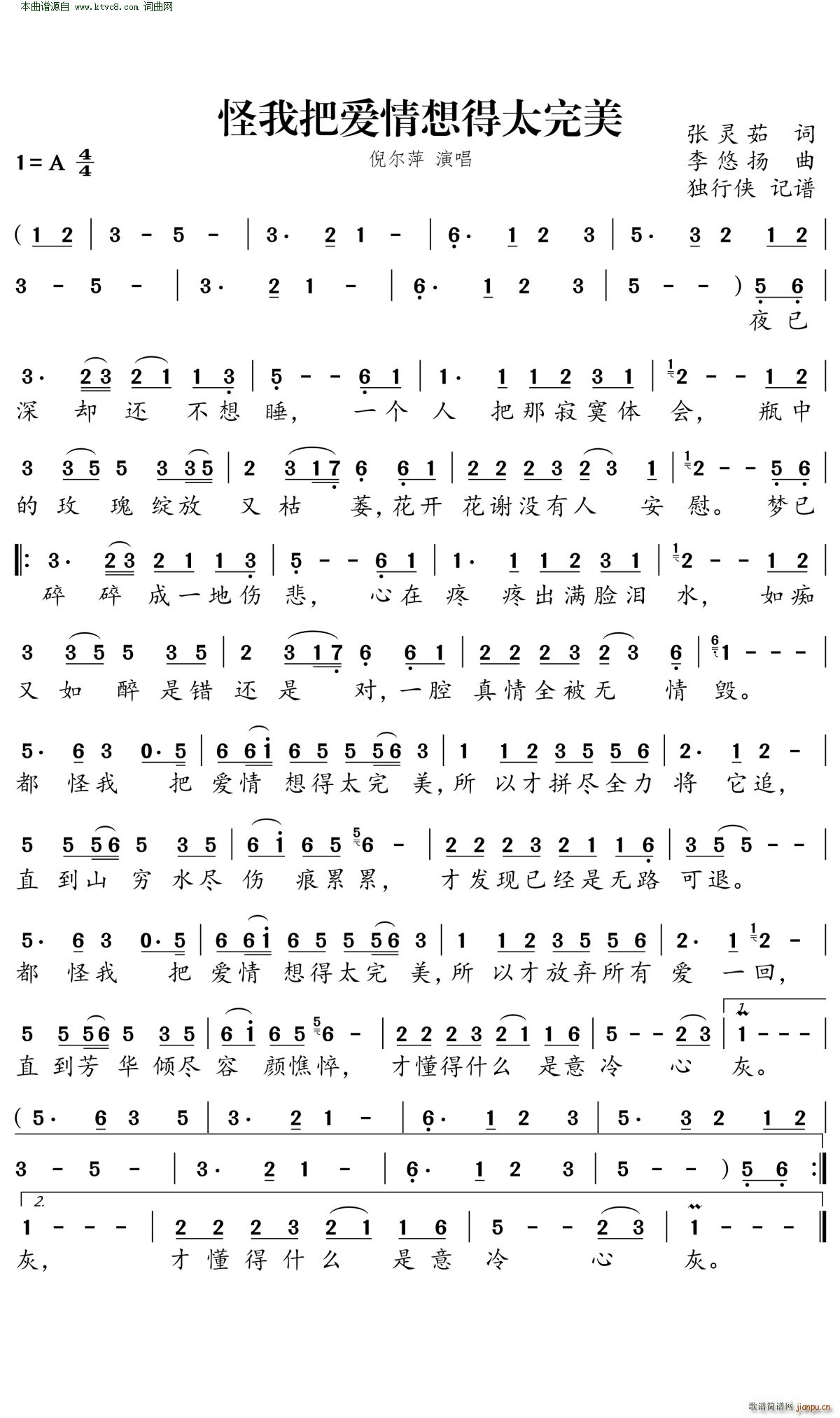 Ұѐ(i)̫(ʮּ)1