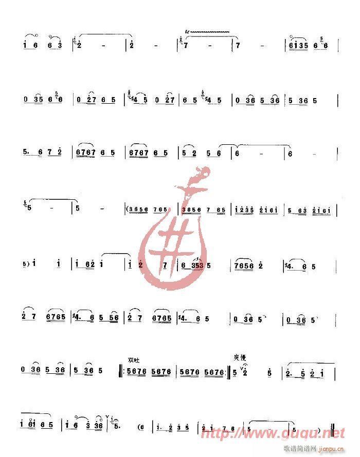 ԥ˰(V)3