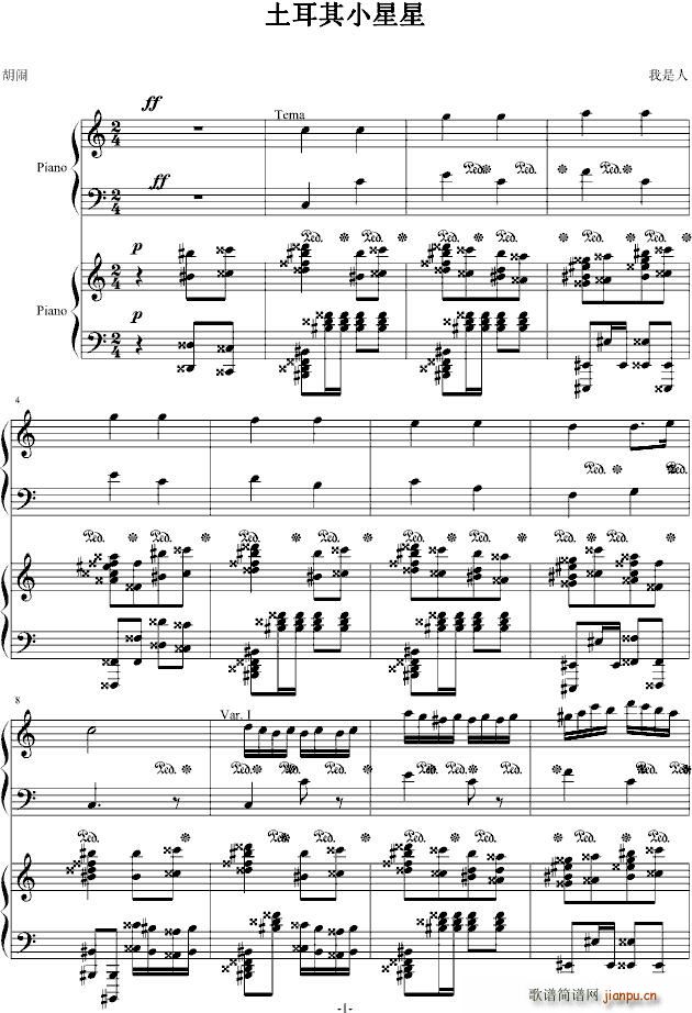 С(V)1