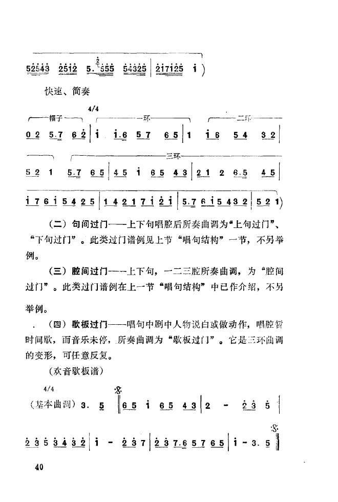 ǻ(l )\ 000 050(ʮּ)48