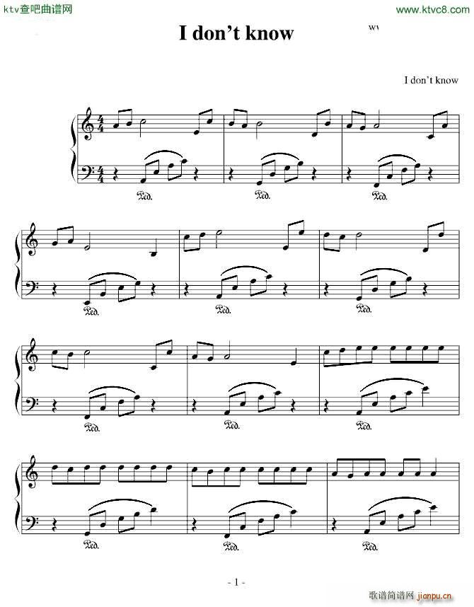 I don t know(V)1