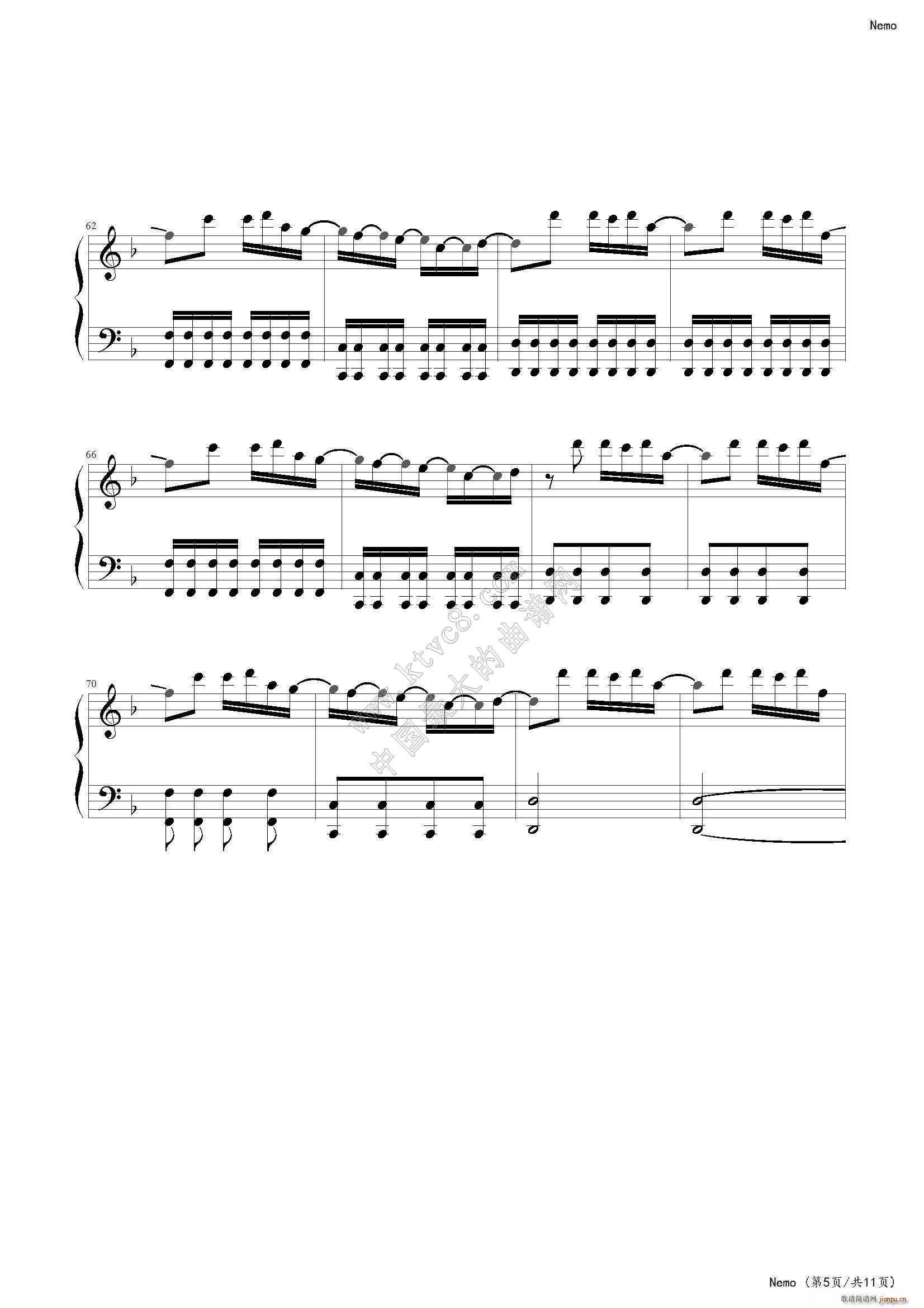 Nemo Nightwish(V)6