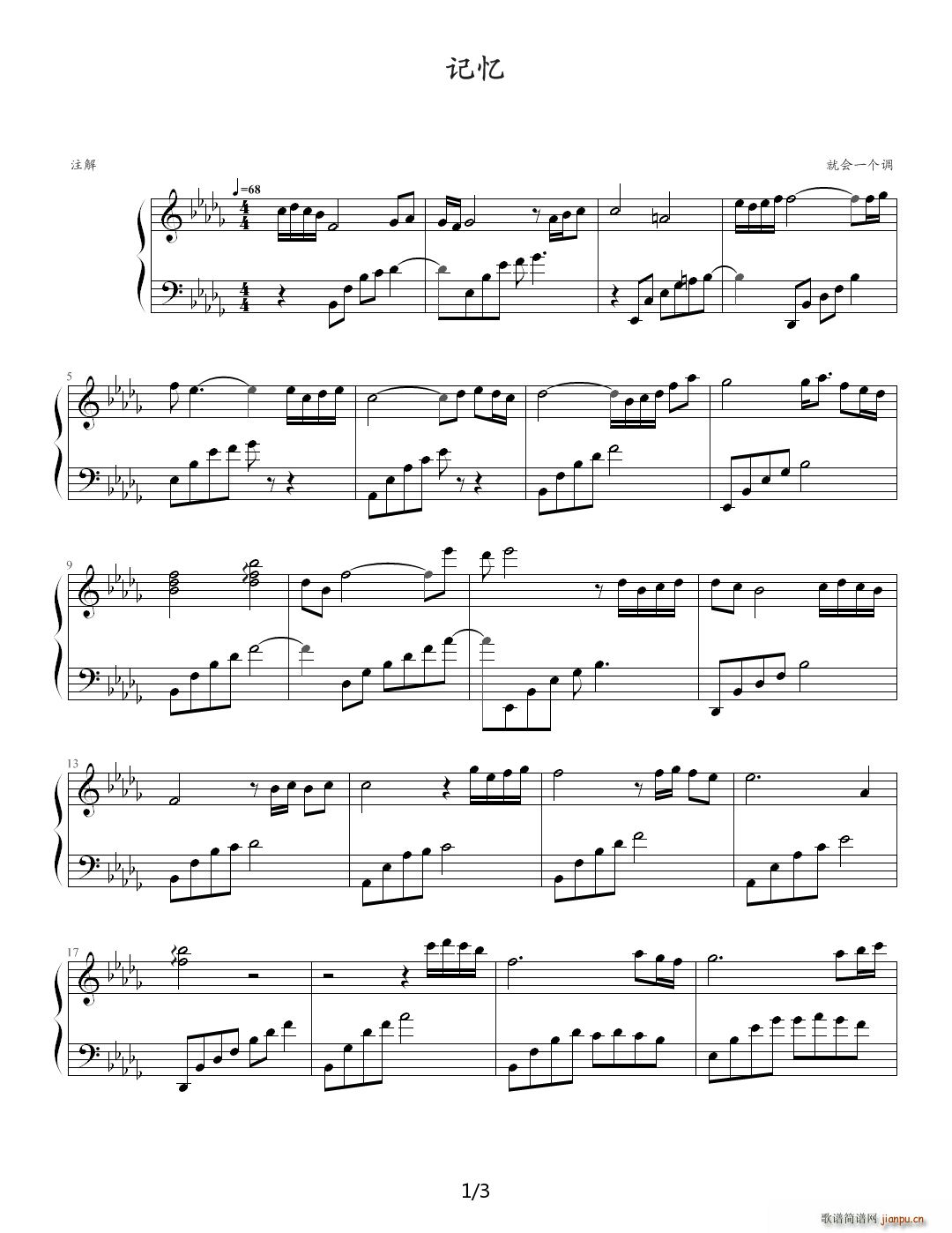 ӛ D{(V)1