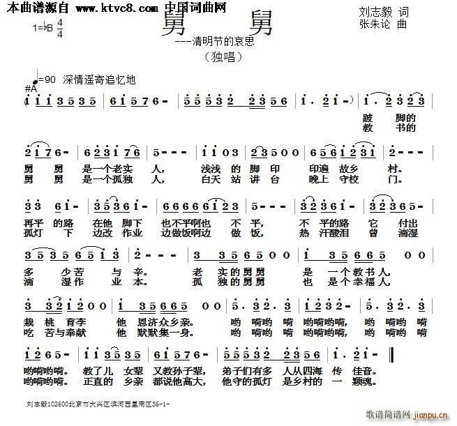 ˾(ָV)1